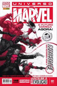 Universo Marvel (Nova Marvel) nº 001