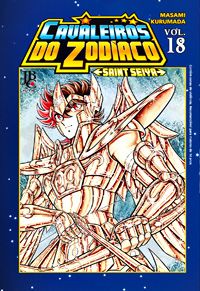 Cavaleiros do Zodíaco nº 18 (Nova Edição)