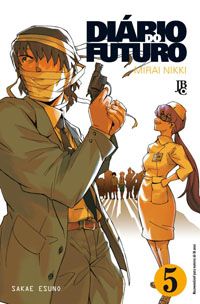 Diário do Futuro nº05 (Mirai Nikki)