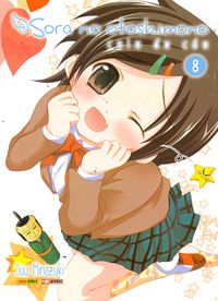 Sora no Otoshimono nº08