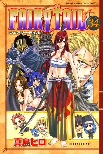 Fairy Tail nº34
