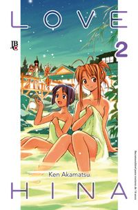 Love Hina nº 02 (Nova Edição)