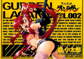 Gurren Lagann nº 02