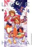 Love Hina nº 04 (Nova Edição)